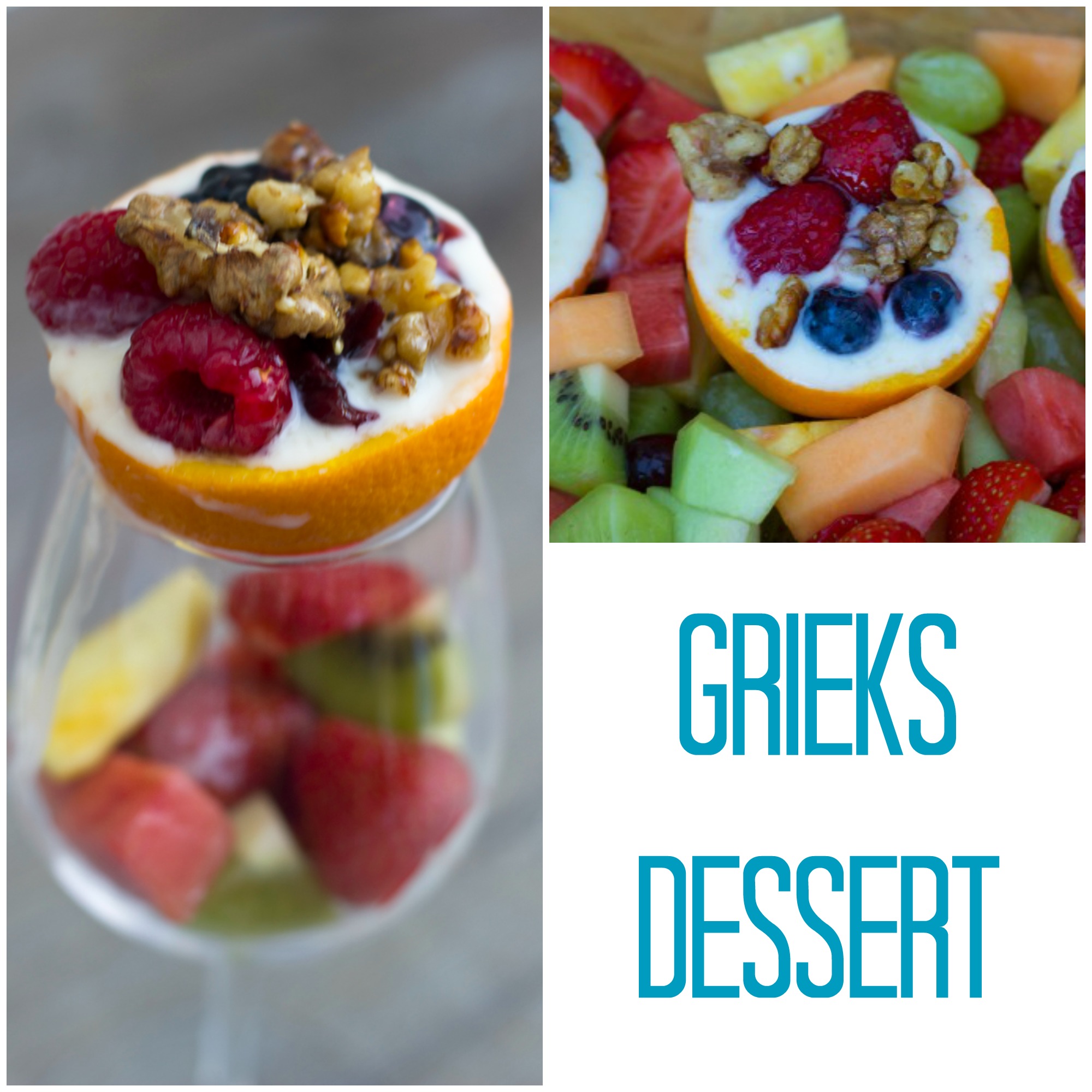Grieks dessert